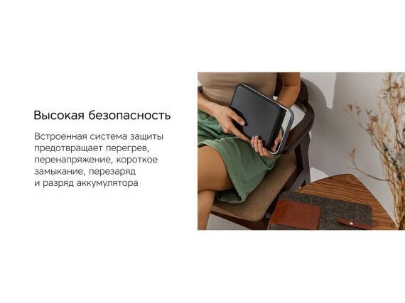 Внешний аккумулятор «NEO Saturn» для ноутбуков с QC/PD, 55000 mAh