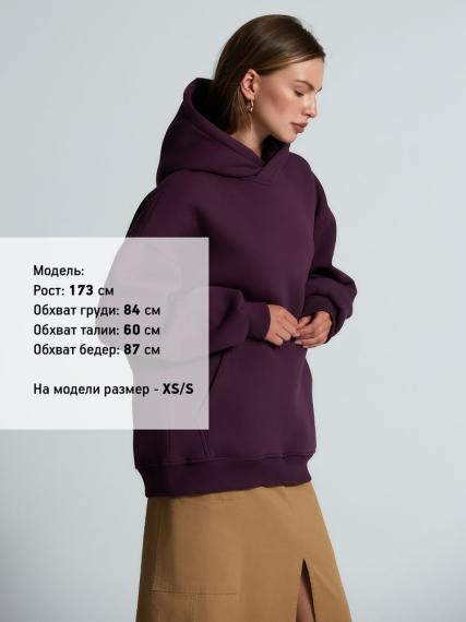 Худи Kulonga Oversize, фиолетовое, размер 3XL/4XL