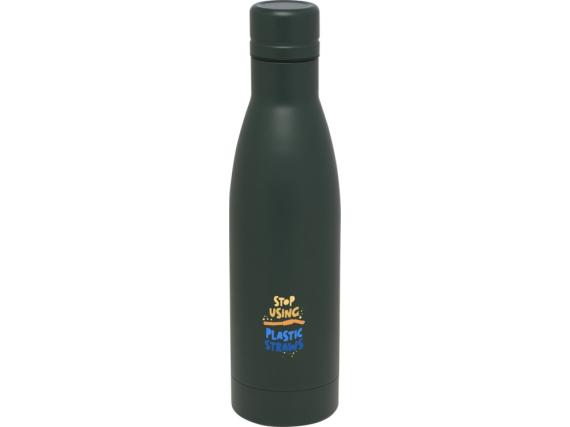 Бутылка «Vasa» с вакуумной изоляцией, 500 мл