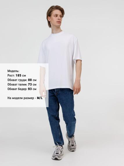 Футболка из бифлекса Morfiss, белая, размер XS/S