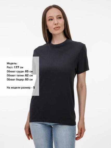 Футболка T-Bolka 180 черная, размер M