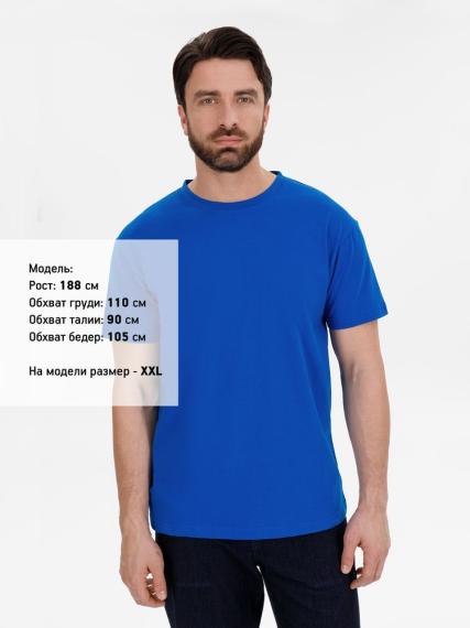 Футболка T-Bolka 180 ярко-синяя, размер 3XL