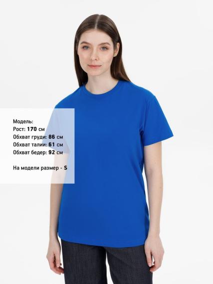 Футболка T-Bolka 180 ярко-синяя, размер 3XL