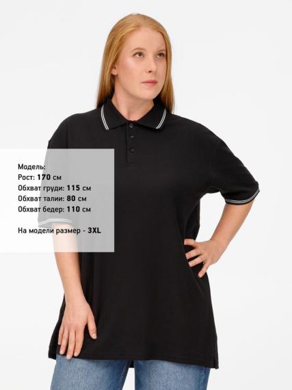 Рубашка поло Virma Stripes, черная, размер XXL