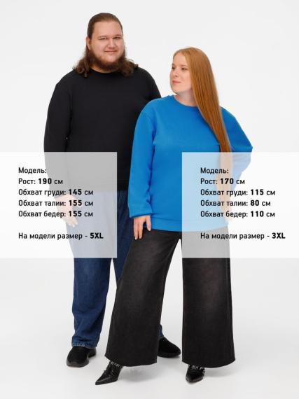 Свитшот Toima 2.0 Heavy, черный, размер XS