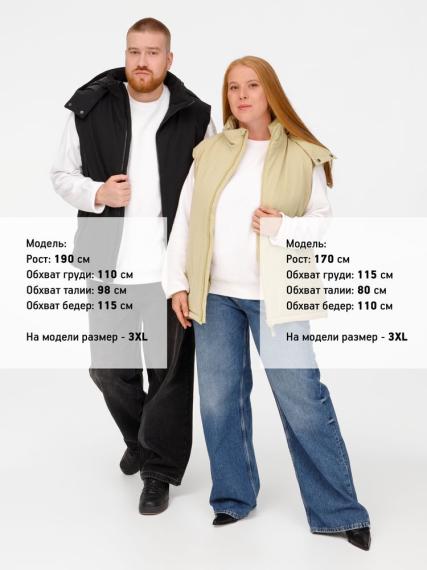 Жилет унисекс Sfera, бежевый, размер L