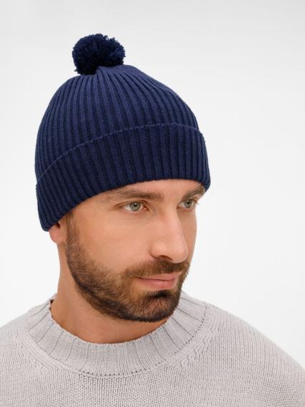 Шапка Catch Match, темно-синяя