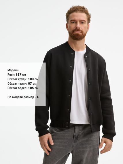 Бомбер унисекс AtmosWear, черный, размер M