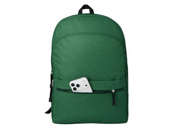 Рюкзак «Rendy»