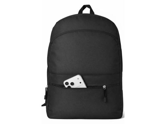 Рюкзак «Rendy»