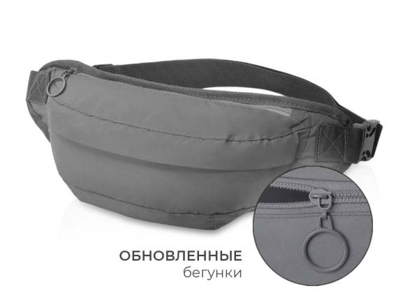 Светоотражающая сумка на пояс «Neo Extra Reflect»