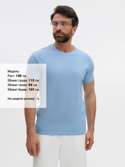 Футболка Imperial 190 голубая, размер XS