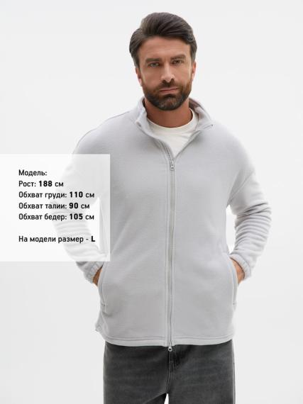 Куртка флисовая унисекс Nebo, светло-серая, размер XL