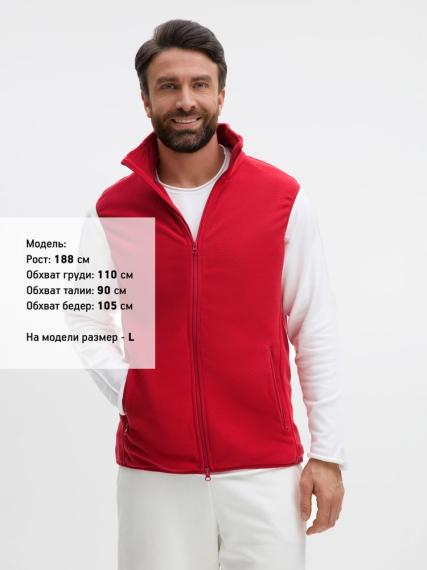 Жилет флисовый унисекс Ben Mac, красный, размер XXL