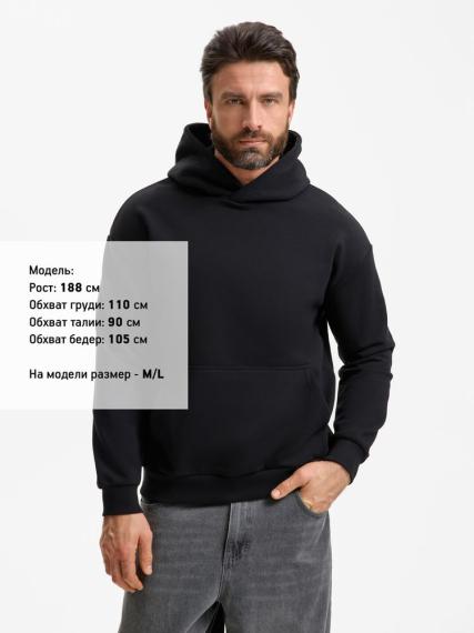 Худи унисекс оверсайз Daylero, черное, размер XL/XXL