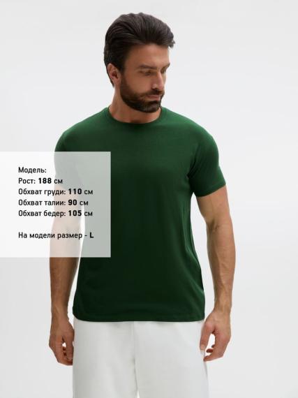 Футболка Regent 150 темно-зеленая, размер XL