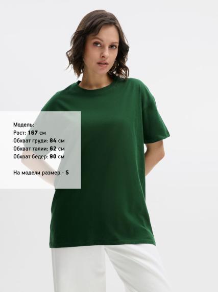 Футболка Regent 150 темно-зеленая, размер XL