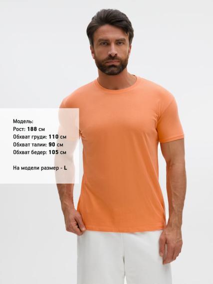 Футболка Regent 150, оранжевая (абрикосовая), размер XXL